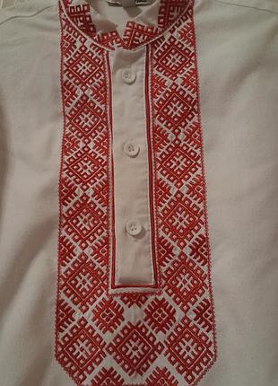 Вишиванка 2