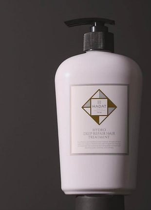 Маска восстанавливающая hydro deep repair hadat 500ml