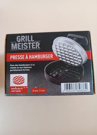 Форма для гамбургерів grill meister2 фото