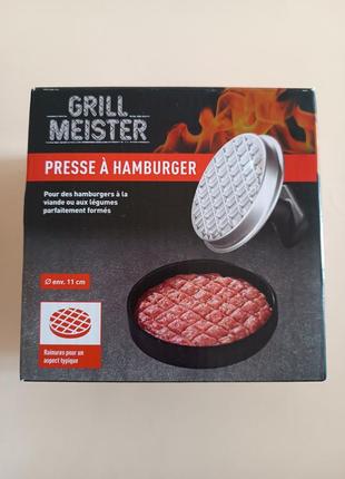 Форма для гамбургеров grill meister
