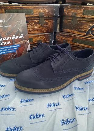 Чоловічі туфлі 👞 класика.