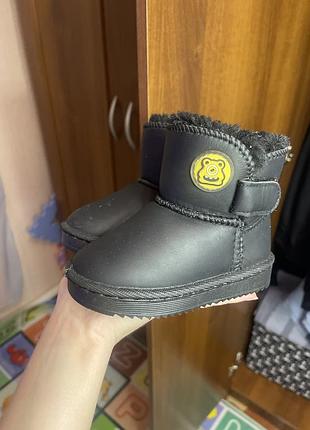 Детские угги сапожки