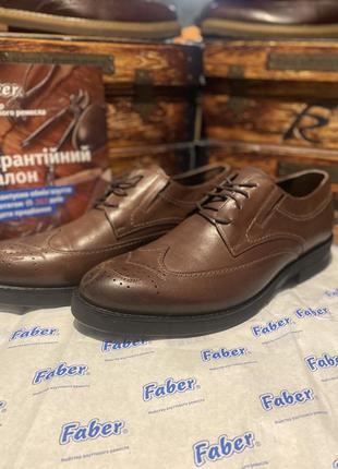 Чоловічі класичні туфлі 👞