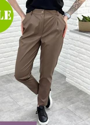 Прямі брюки з екошкіри "arden"(42-44)