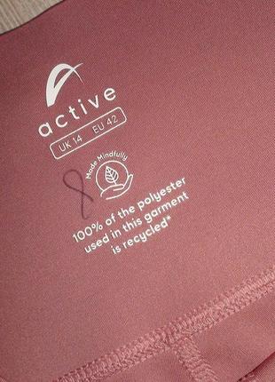 Спортивні лосіни  active.10 фото