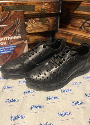 Чоловічі шкіряні кросівки 👟