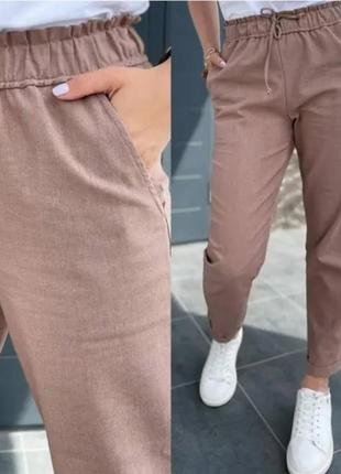 Укороченные брюки с карманами "street(42-48)