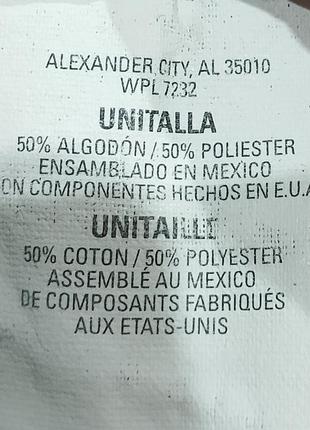 Вінтажний кардіган 7