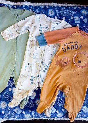 Набор лобовиков