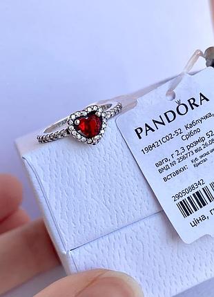 Каблочка «щипыре чувства» пандора, кольца красное сердце пандора, серебряная кольца...