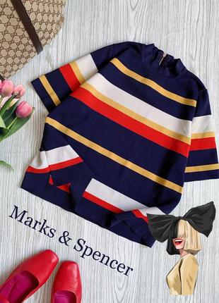 Кофтинка трикотажна m&s