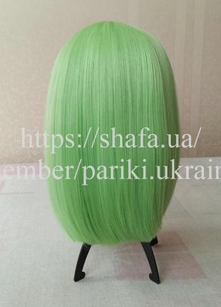Короткая зеленая парика, новая, каре, без челки, термостойкая, парик