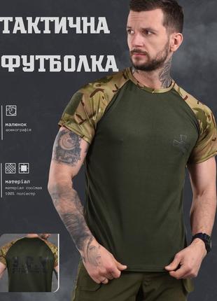 Тактическая футболка с принтом зсу, coolmax, цвет олива/ рукава мультикам8 фото