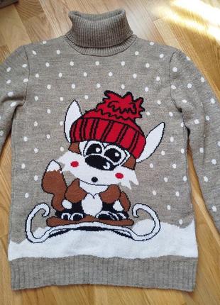 Свитер женский