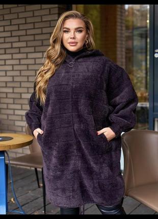 Кардиган альпака