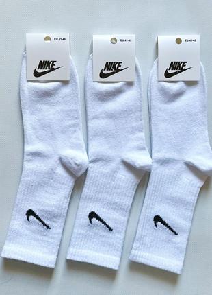 Чоловічі, жіночі та підліткові шкарпетки з високою резинкою nike (т-xl106kn- nxl53)