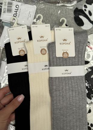 Кашемировые осенние кашемир утепленные гольфы выше колена заколенки в рубчик молочные...