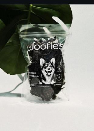 Ласощі для собак джерки