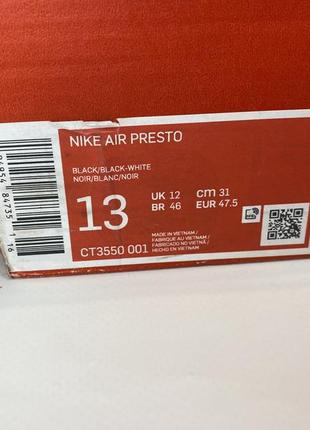 Нові оригінал кросівки nike air presto8 фото