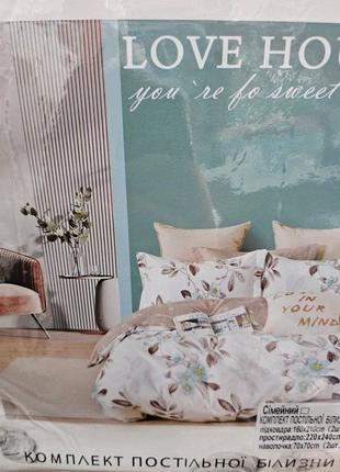 Постільна білизна фланель