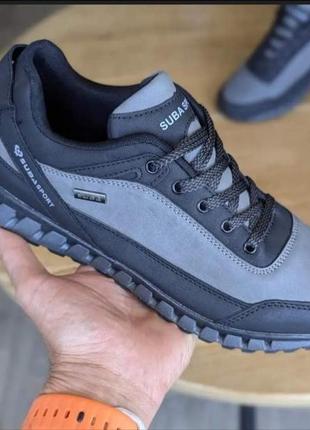 Чоловічі кросівки