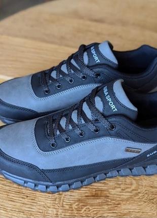 Чоловічі кросівки