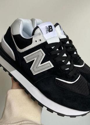 New balance