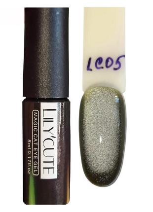 Гель-лак котяче око