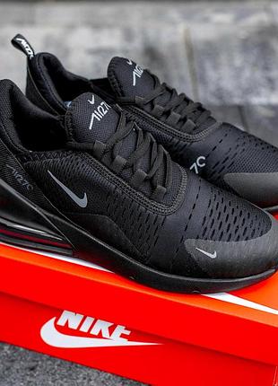 Кроссовки унисекс мужские nike