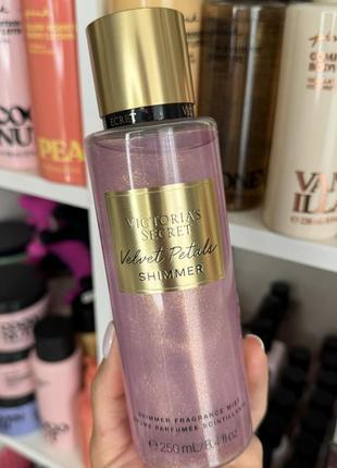 Мист для тела victoria’s secret velvet petals shimmer оригинал