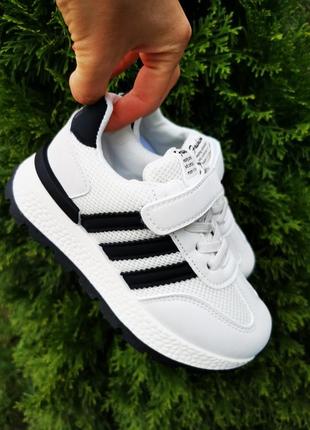 Кроссовки красивые и удобные 2 цвета р26-31