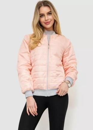Бомбер жіночий,