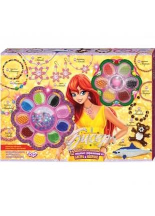 Набор для творчества бисер + фенечки danko toys бф-01