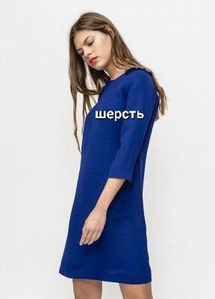 Шерстяное платье hobbs