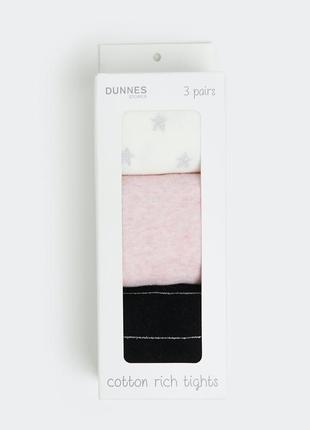 Шикарные колготки от dunnes на 5-6,9-10 лет из англии2 фото