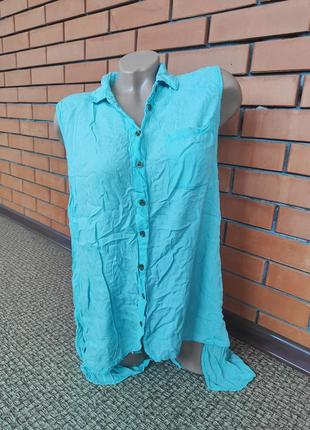 Сорочка подовжена р.48