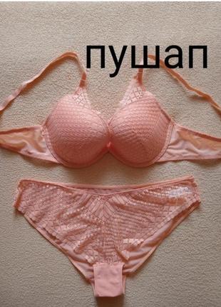 Комплект primark 85b
