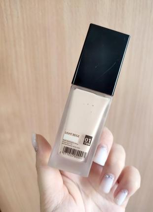 Тональна основа тональний крем patricia ledo3 фото