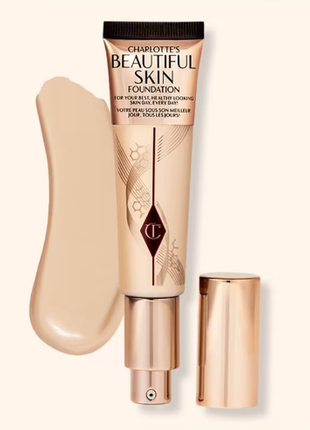Тональний крем основа charlotte tilbury beautiful skin foundation 2 neutral