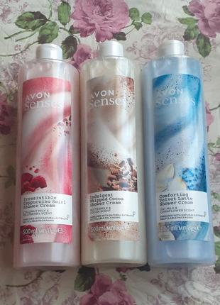 Крем-гелі для душу avon