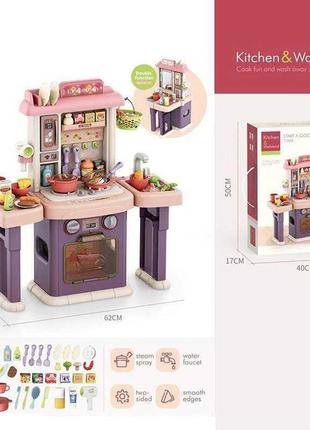 Кухня bl 107 a (6) кухня+ванна кімната, звук, підсвічування, мелодії, парогенератор, аксесуари, помпове