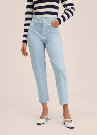 Джинсы slim fit -tapered leg - high