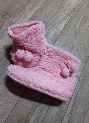 Домашні угги