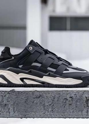 Кросівки adidas niteball black (чорно/білі)