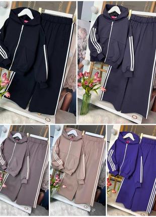 Костюм для девочки