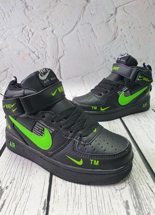 Високі кросівки черевики для хлопчиків