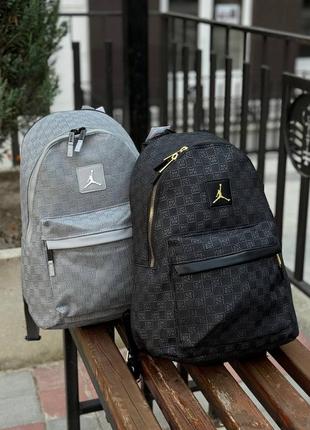 🔘рюкзак air jordan monogram backpack💼