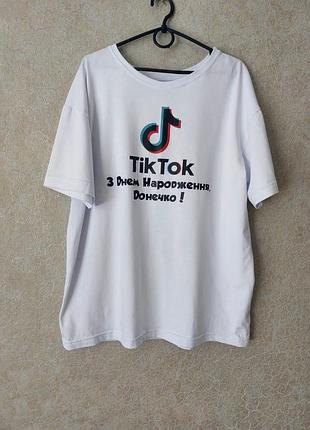 Футболка тик ток