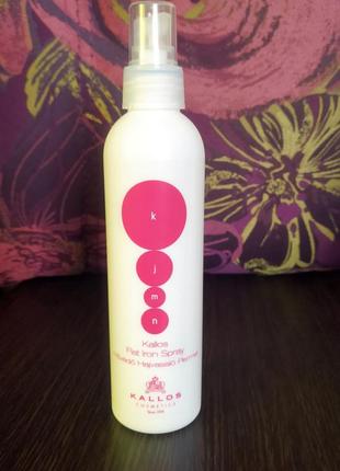 Спрей для волос, kallos cosmetics flat iron spray - термозащитный спрей, термозащита