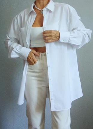 Базова біла рубашка оверсайз